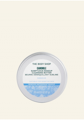 NEW Camomile Sumptuous Makeup Cleansing Butter 20 ML